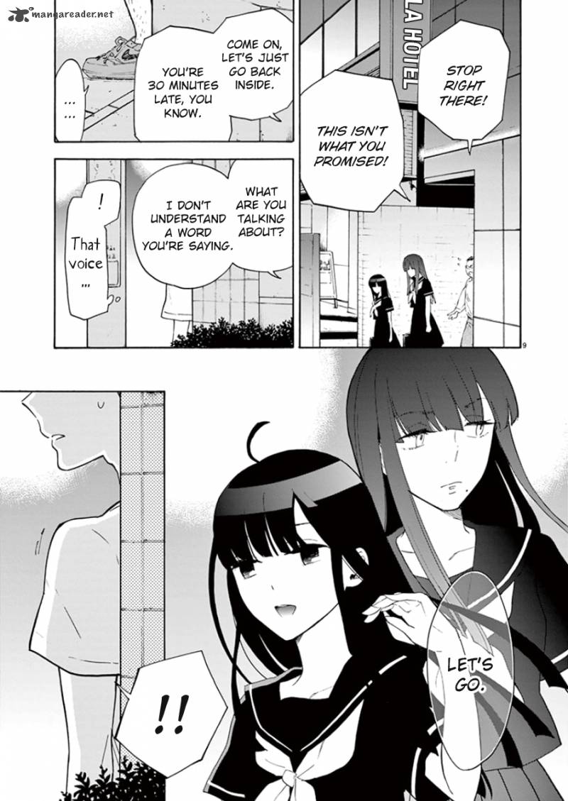 Himegoto Juukyuusai No Seifuku 91 10