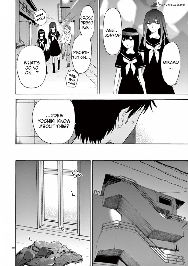 Himegoto Juukyuusai No Seifuku 91 11