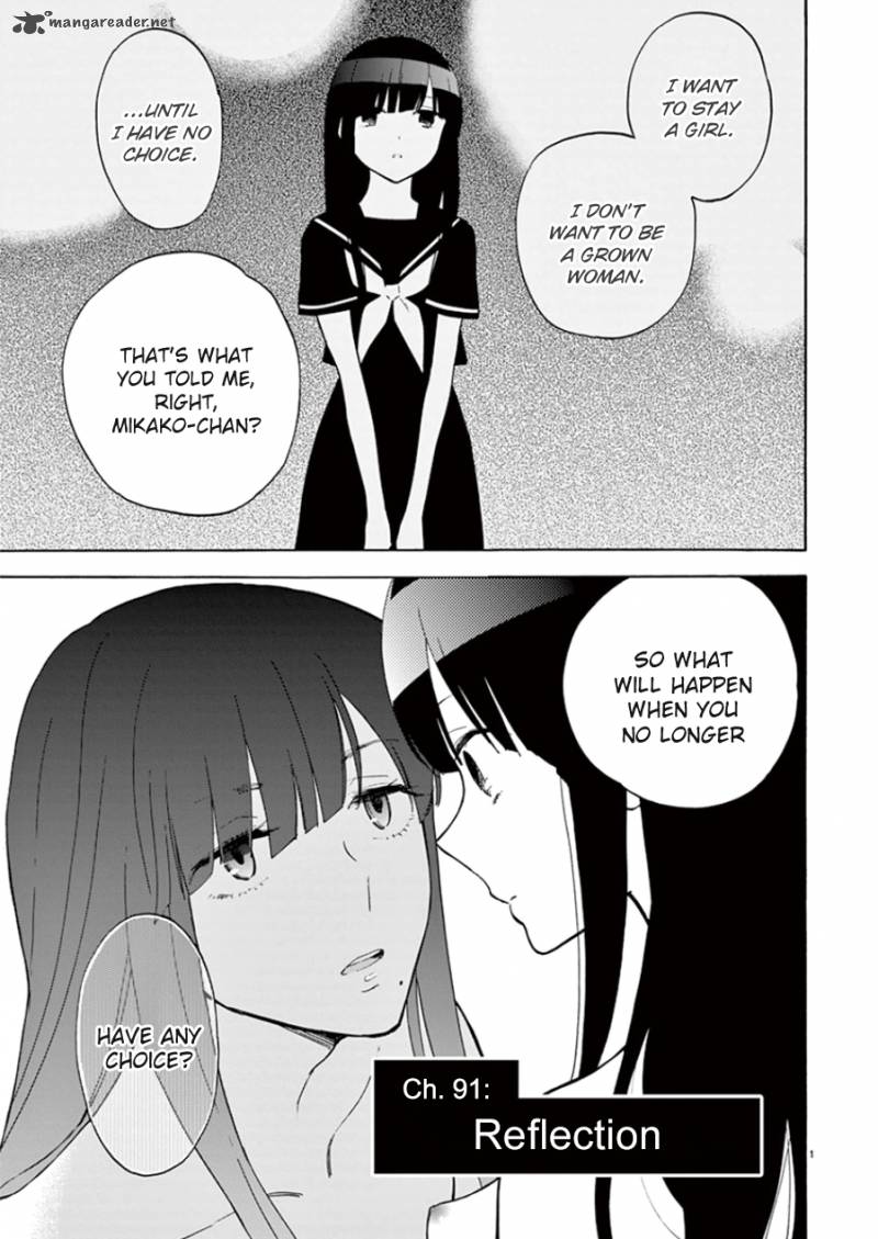 Himegoto Juukyuusai No Seifuku 91 2