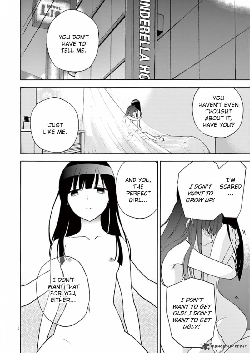 Himegoto Juukyuusai No Seifuku 91 3