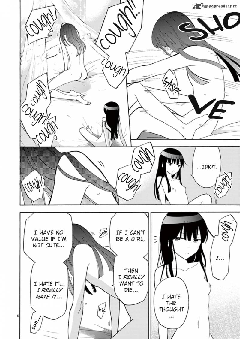 Himegoto Juukyuusai No Seifuku 91 7