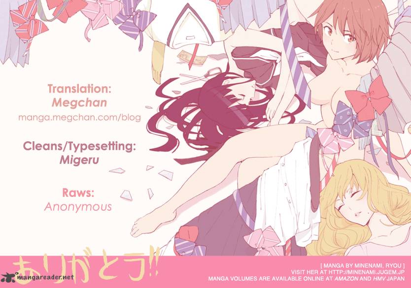 Himegoto Juukyuusai No Seifuku 92 1
