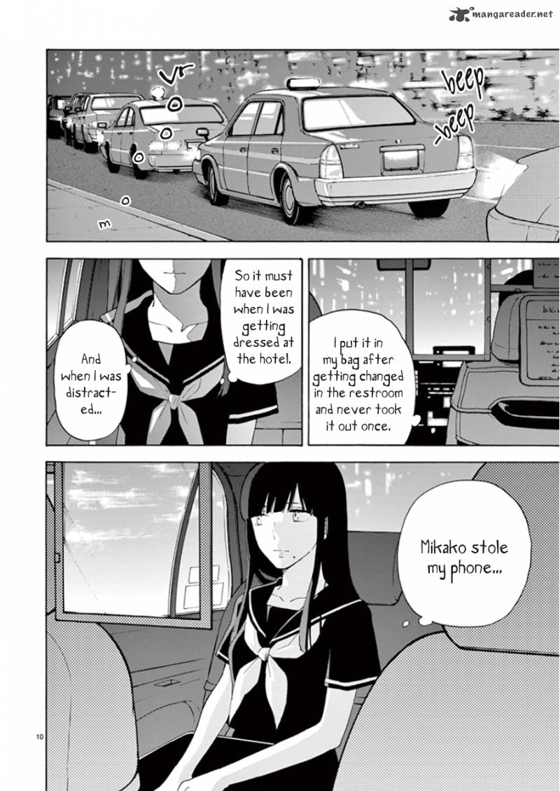 Himegoto Juukyuusai No Seifuku 92 10