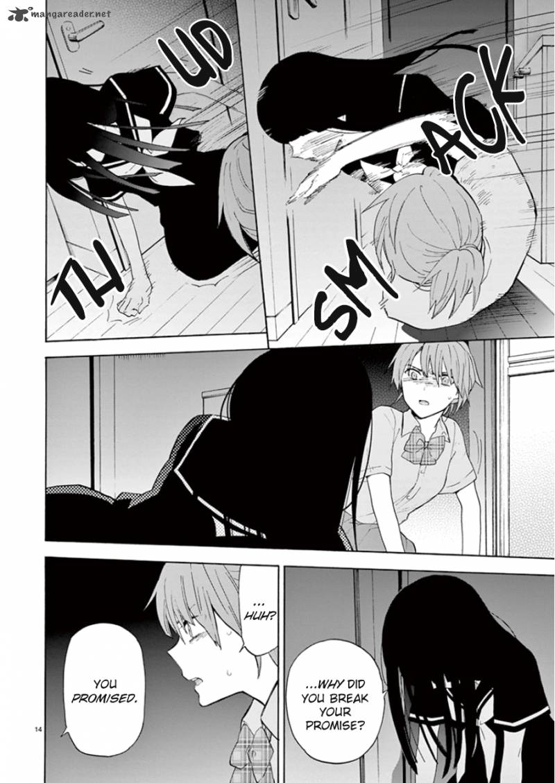 Himegoto Juukyuusai No Seifuku 92 14