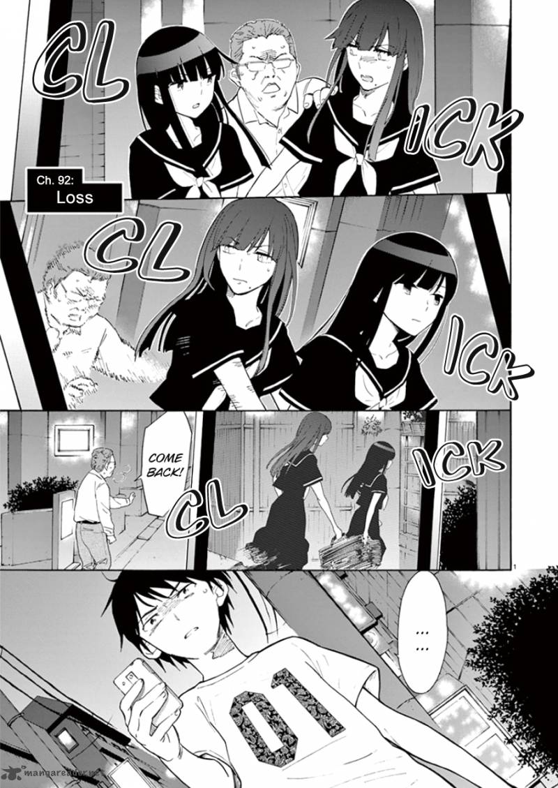 Himegoto Juukyuusai No Seifuku 92 2
