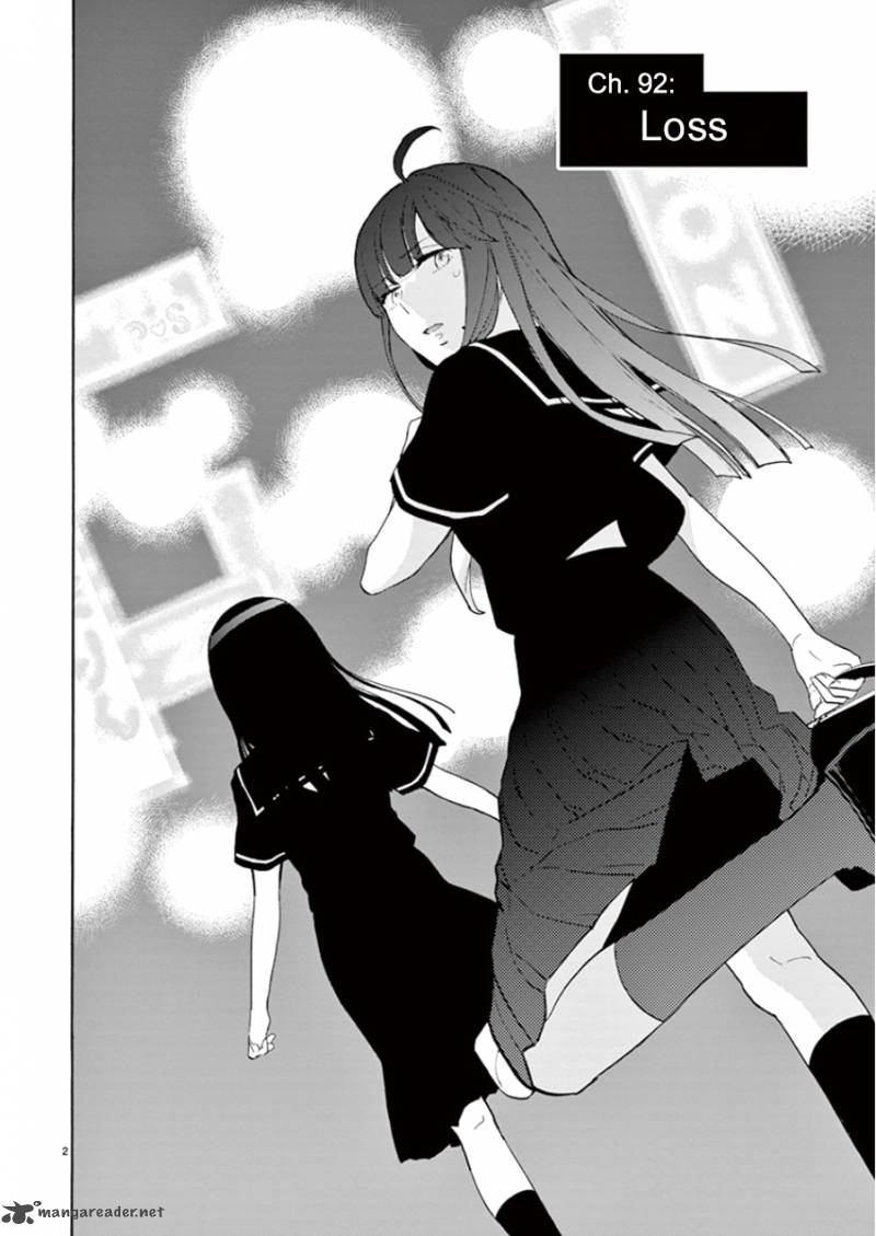 Himegoto Juukyuusai No Seifuku 92 3