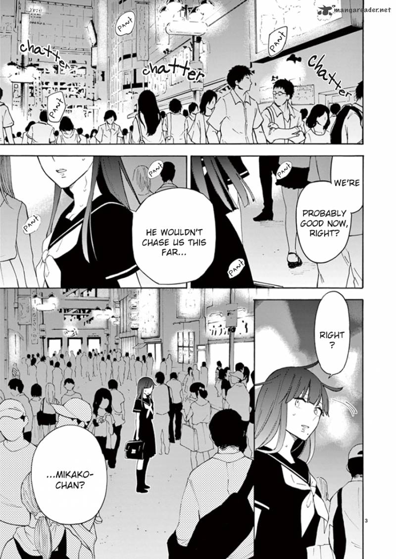 Himegoto Juukyuusai No Seifuku 92 4