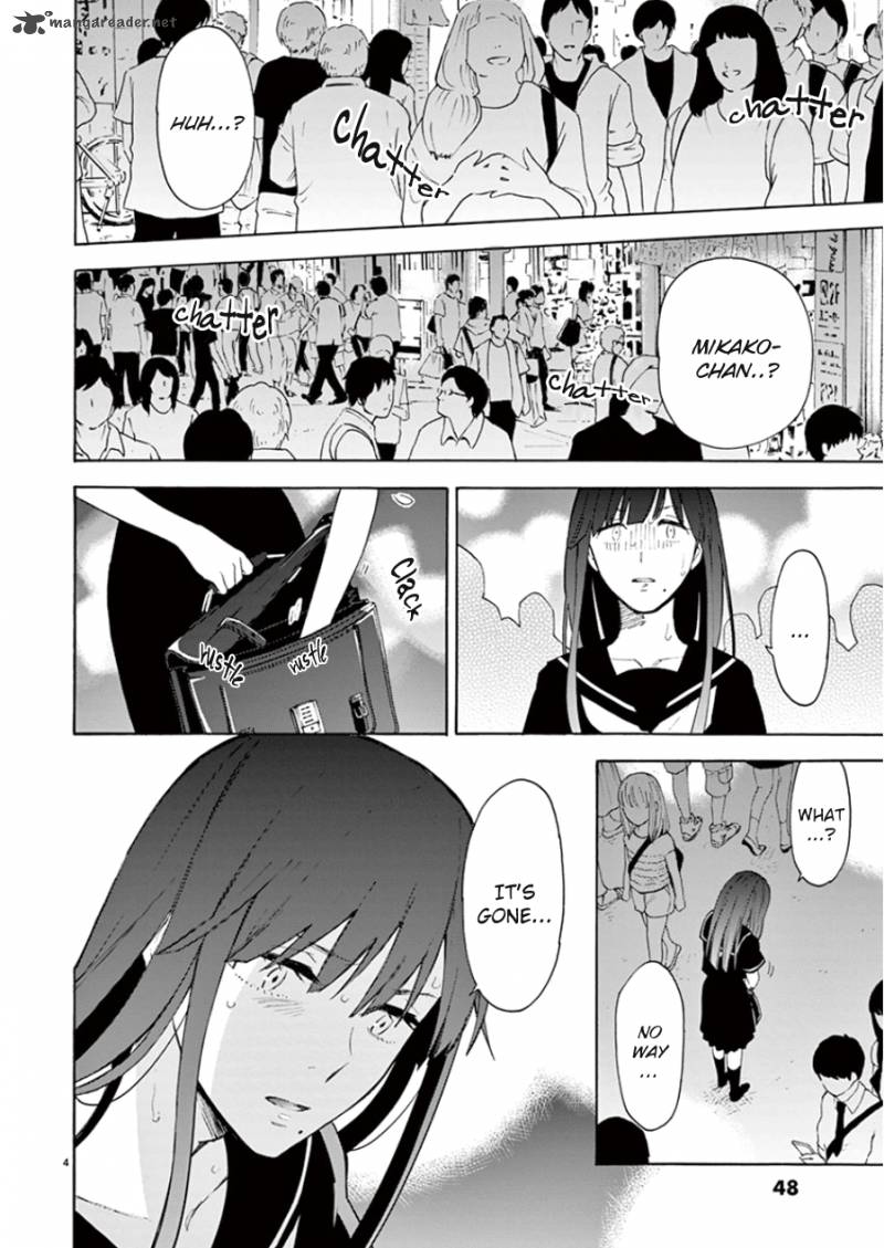 Himegoto Juukyuusai No Seifuku 92 5
