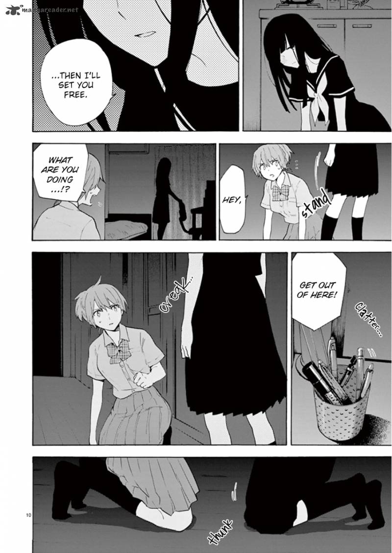 Himegoto Juukyuusai No Seifuku 93 11