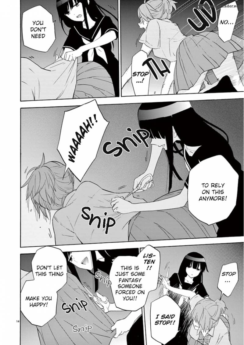 Himegoto Juukyuusai No Seifuku 93 15