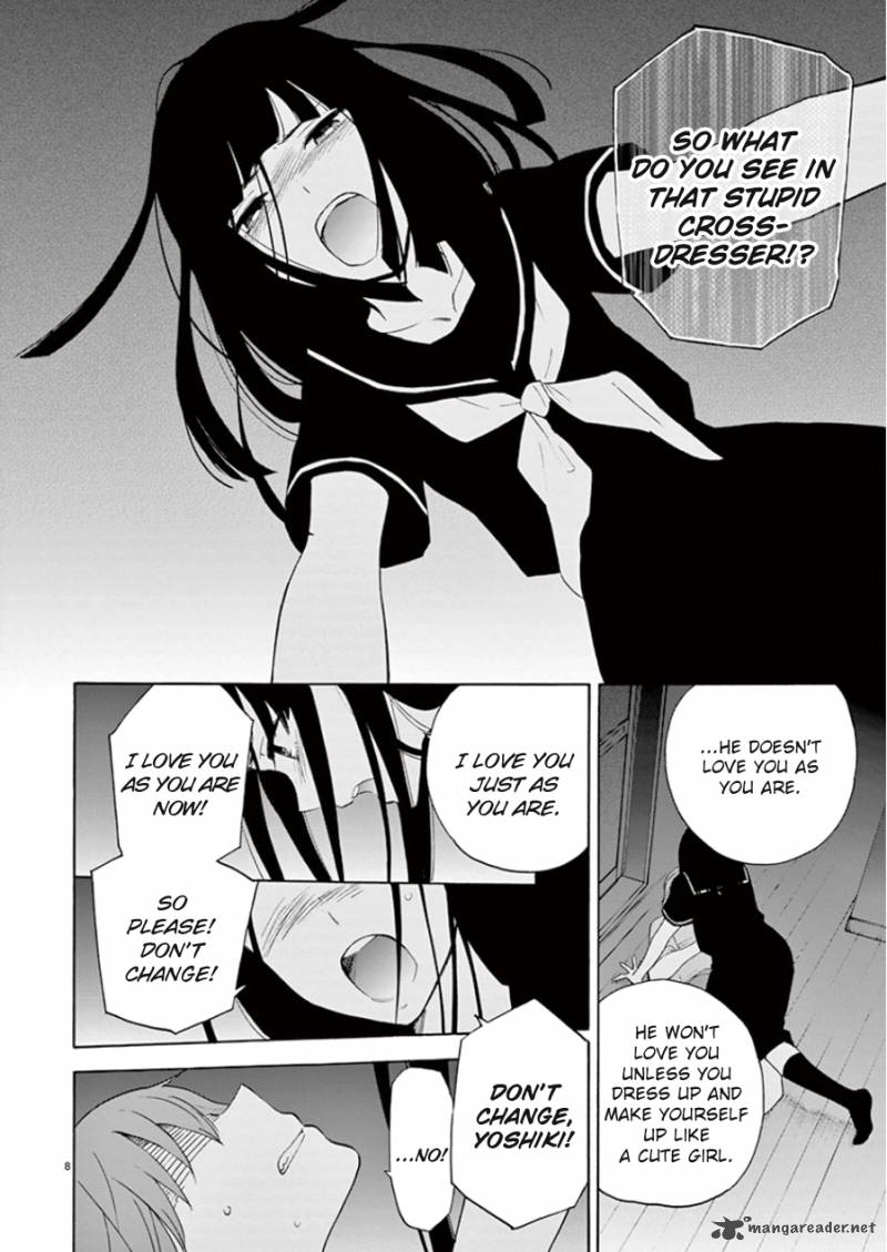Himegoto Juukyuusai No Seifuku 93 9