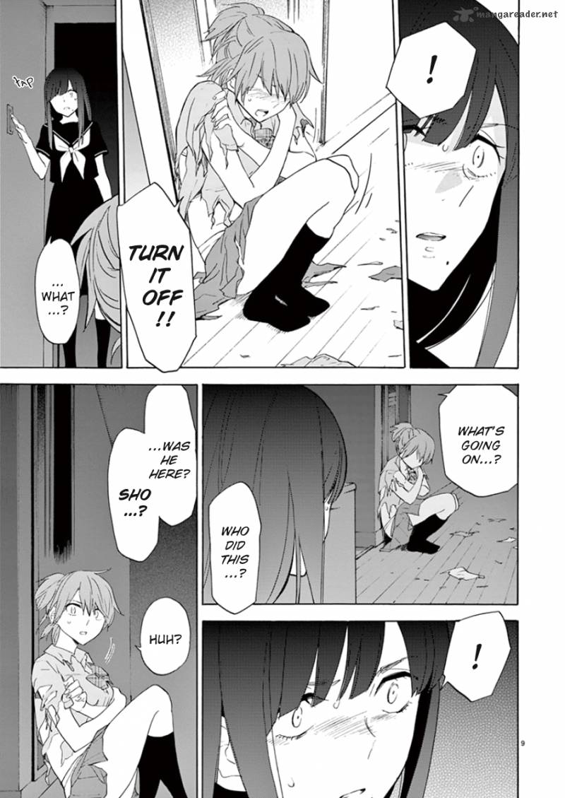 Himegoto Juukyuusai No Seifuku 94 10