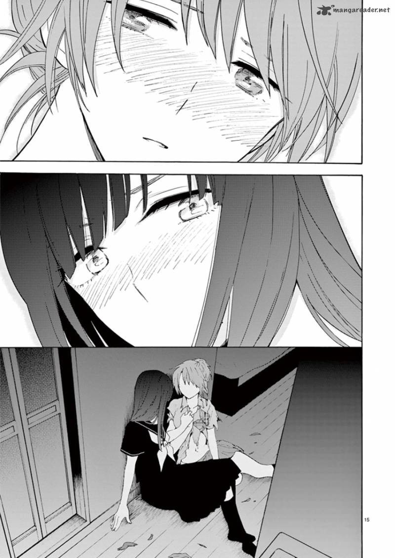 Himegoto Juukyuusai No Seifuku 94 16