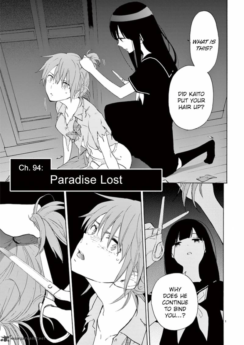 Himegoto Juukyuusai No Seifuku 94 2