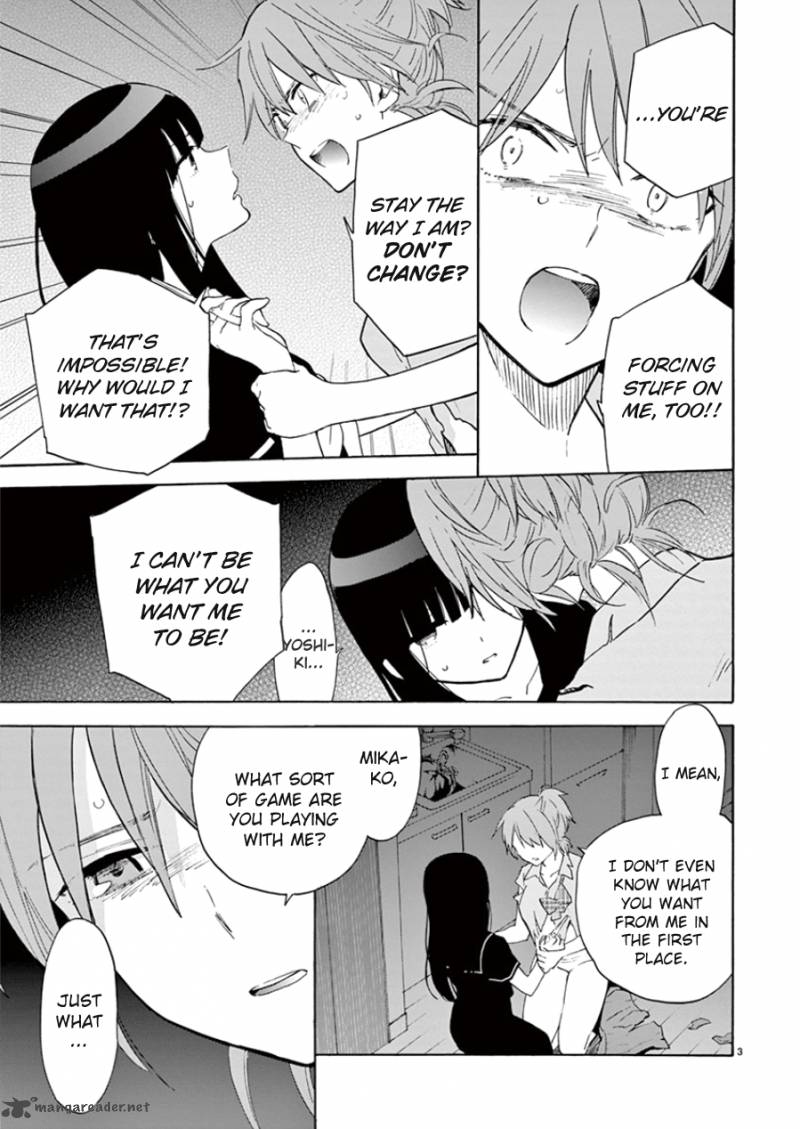Himegoto Juukyuusai No Seifuku 94 4