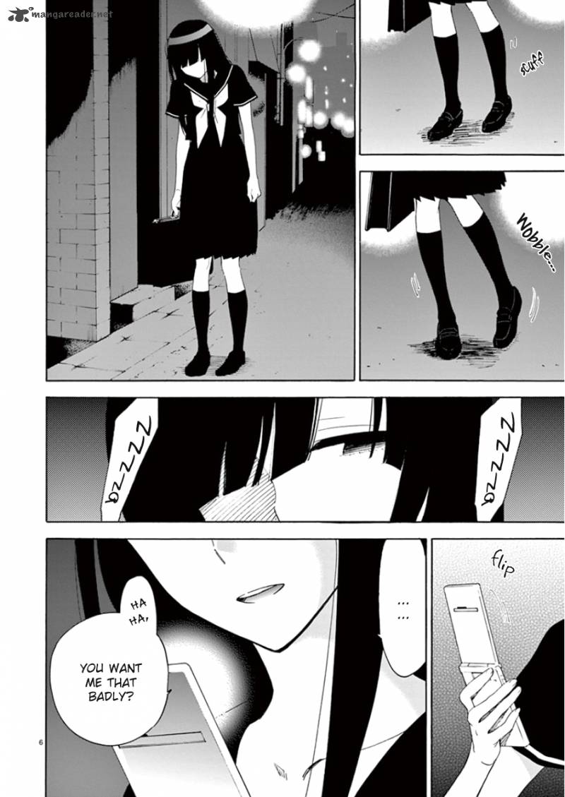 Himegoto Juukyuusai No Seifuku 94 7