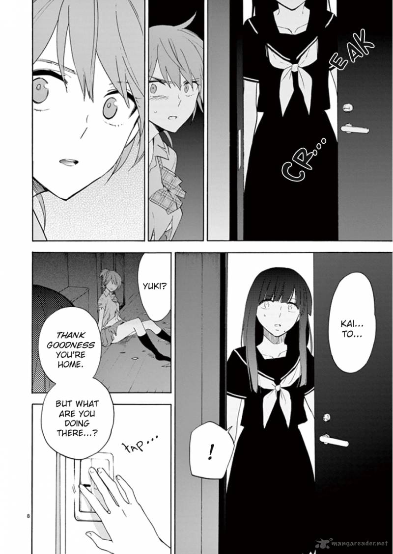 Himegoto Juukyuusai No Seifuku 94 9