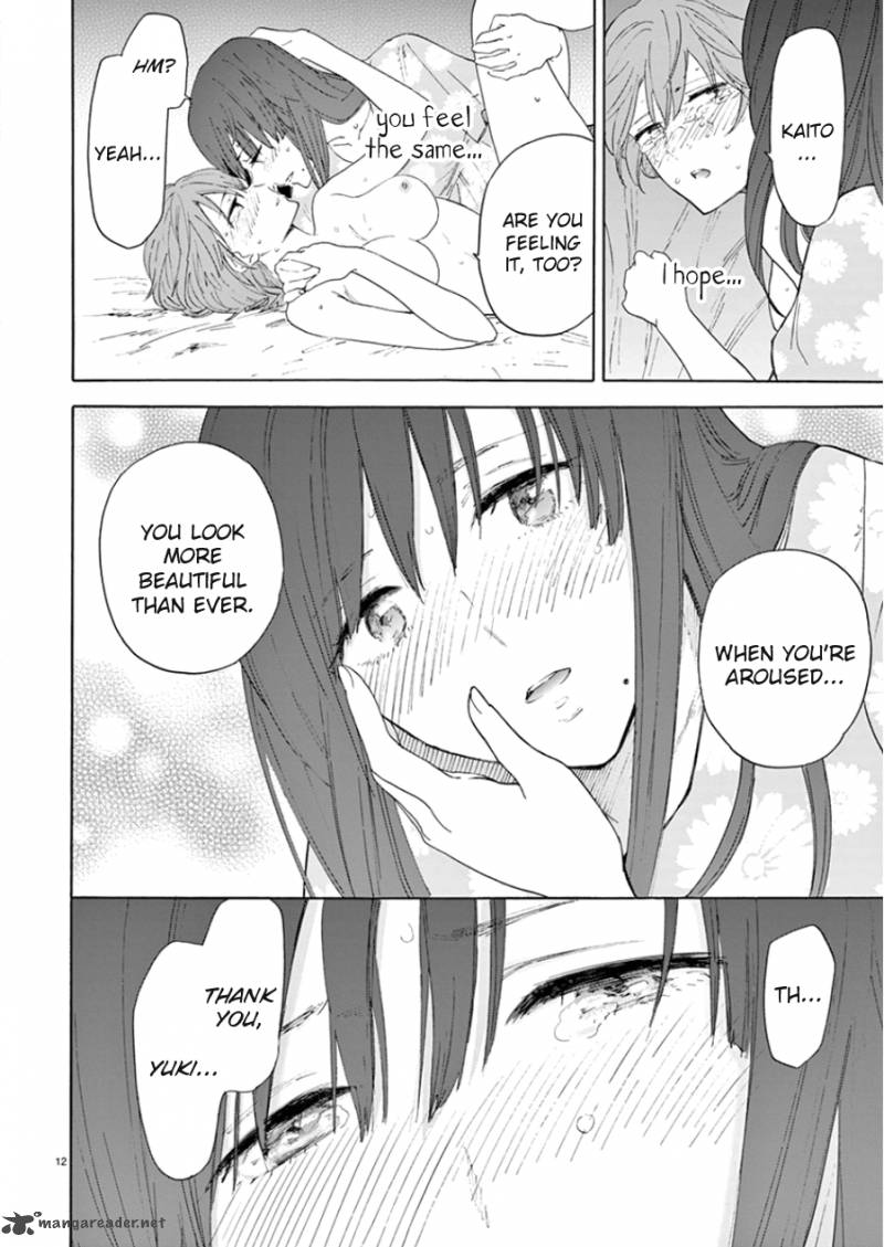 Himegoto Juukyuusai No Seifuku 96 14