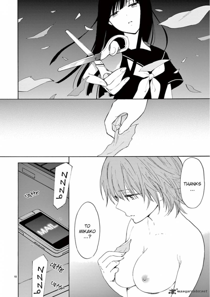 Himegoto Juukyuusai No Seifuku 96 20