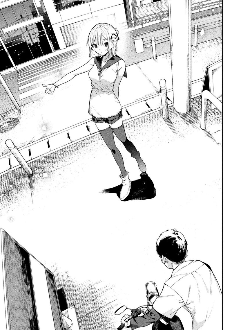 Himegoto Kakushigoto 1 9