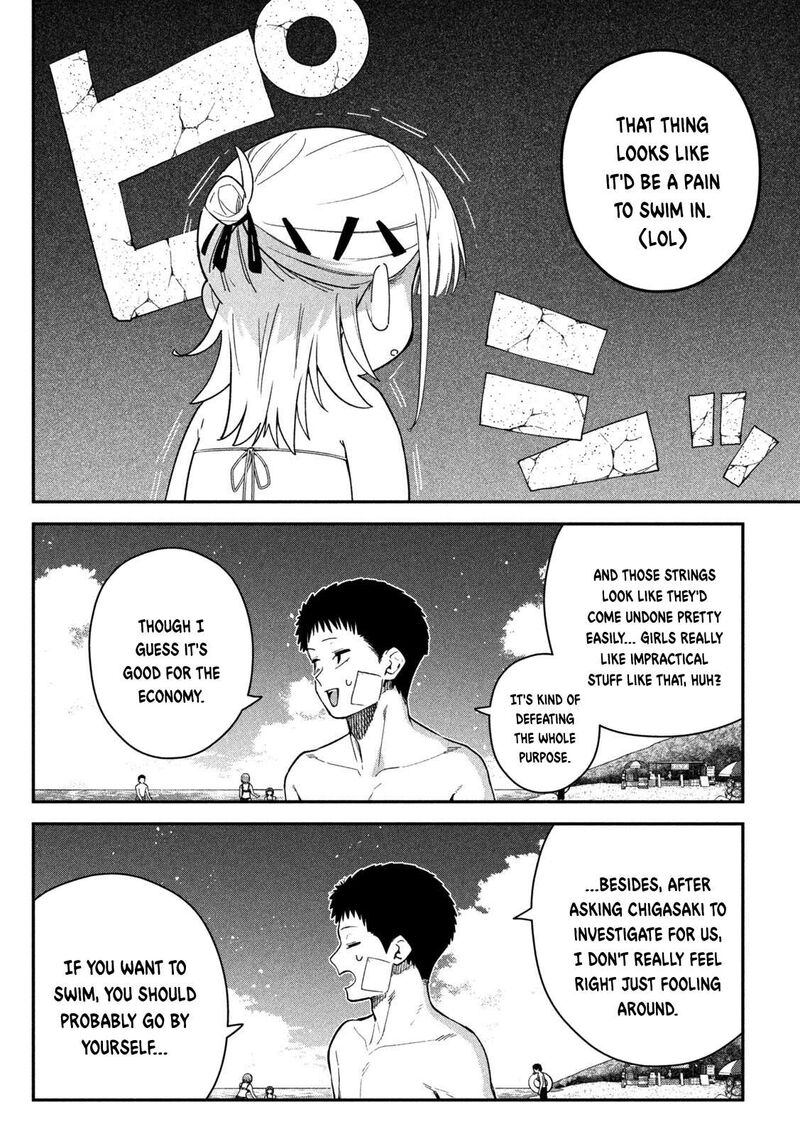 Himegoto Kakushigoto 16 17
