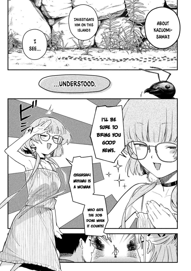 Himegoto Kakushigoto 16 9