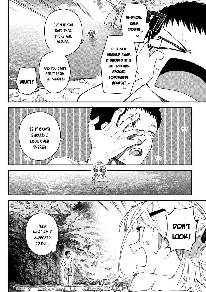 Himegoto Kakushigoto 20 3