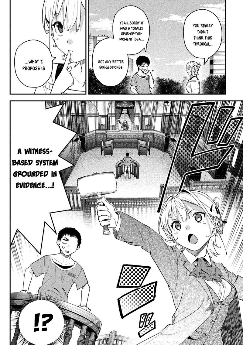 Himegoto Kakushigoto 4 3