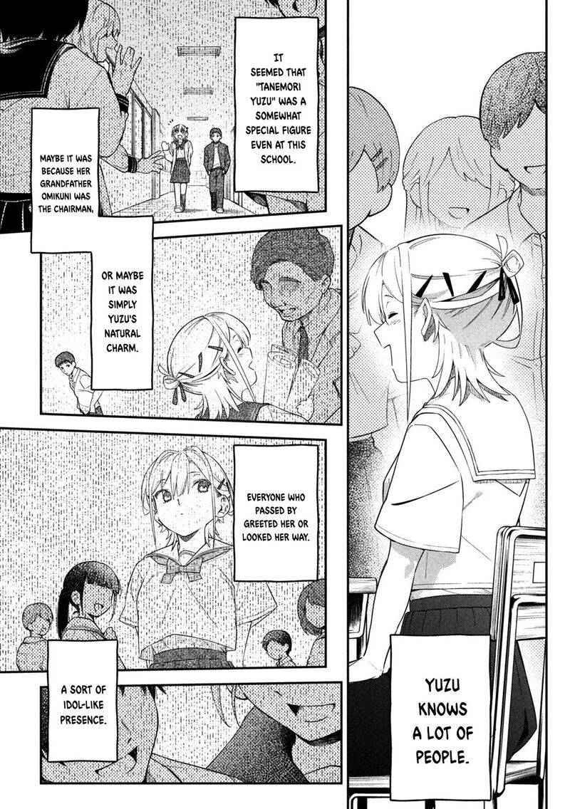Himegoto Kakushigoto 7 11
