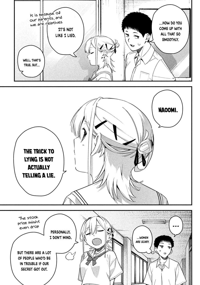 Himegoto Kakushigoto 7 15