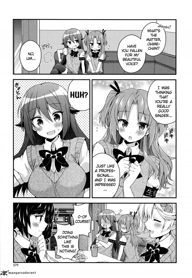 Himegoto Tsukudani Norio 13 6