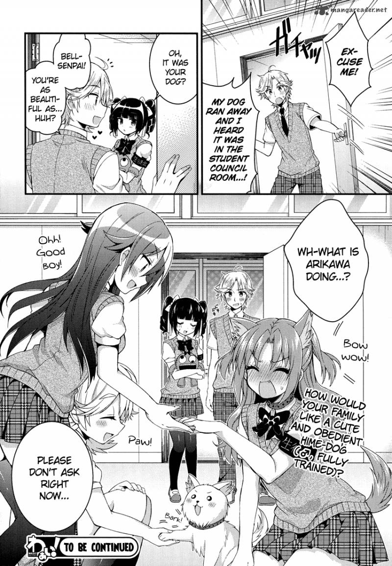 Himegoto Tsukudani Norio 14 8
