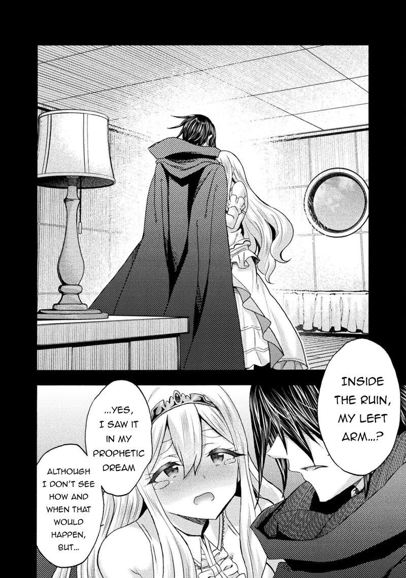 Himekishi Ga Classmate 74 6