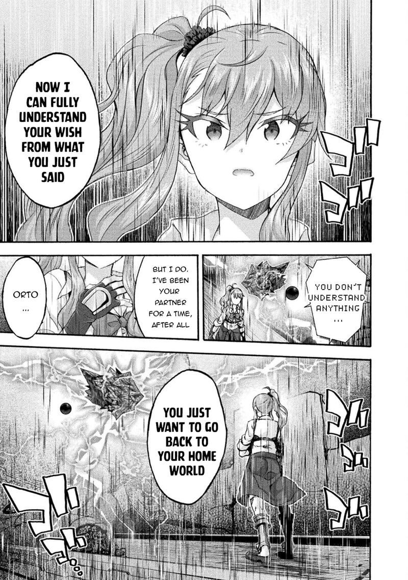 Himekishi Ga Classmate 76 13