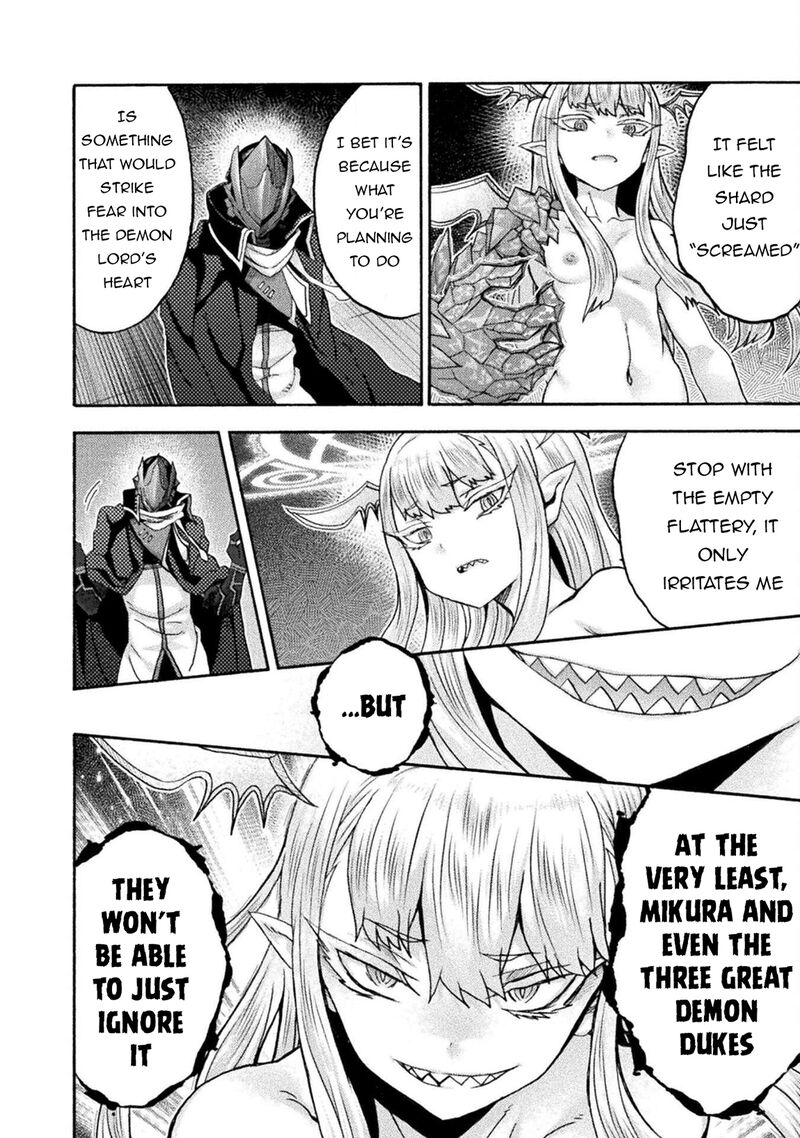 Himekishi Ga Classmate 76 2