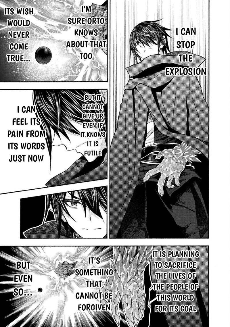 Himekishi Ga Classmate 76 21