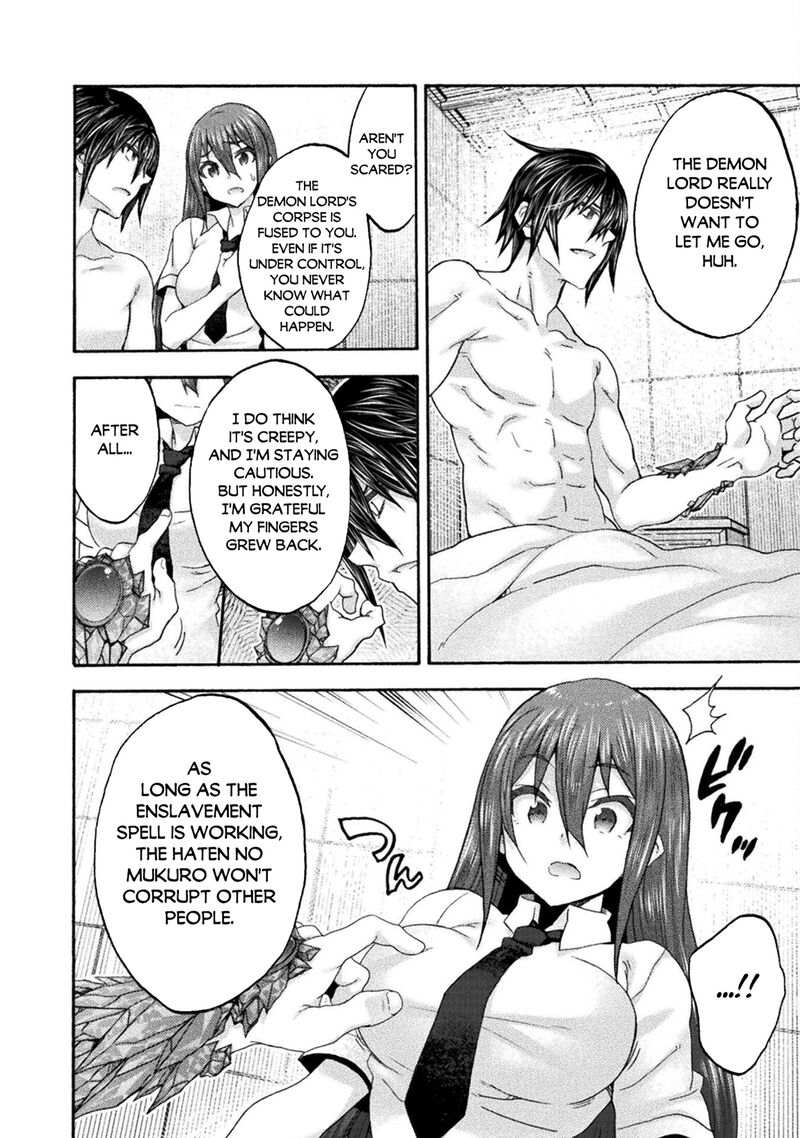 Himekishi Ga Classmate 77 5