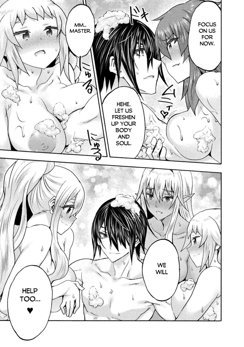 Himekishi Ga Classmate 78 3