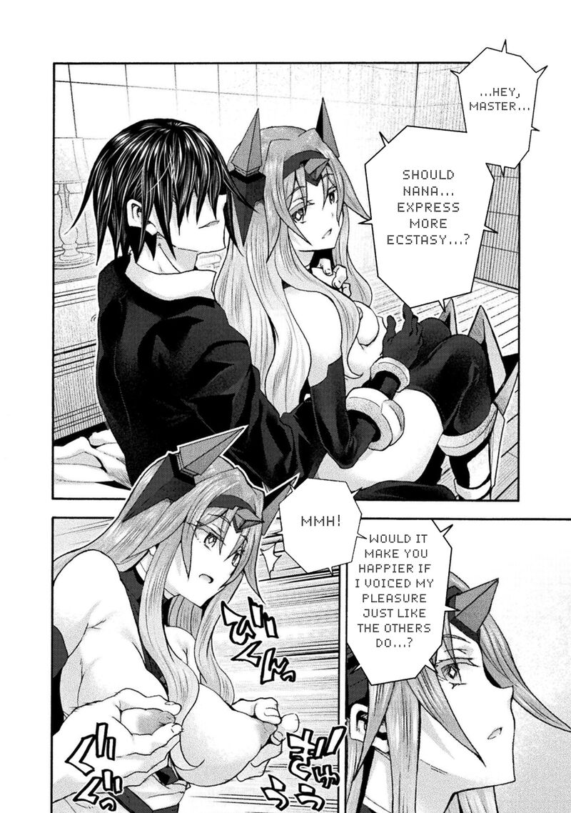 Himekishi Ga Classmate 79 8