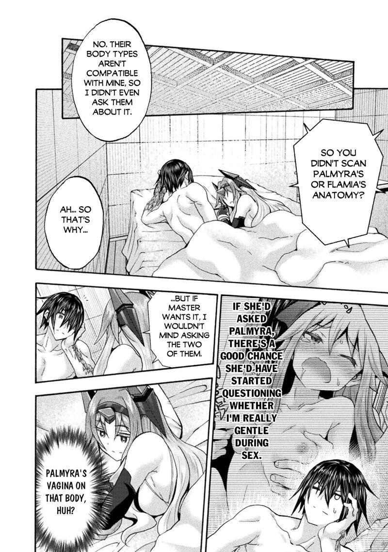 Himekishi Ga Classmate 80 12