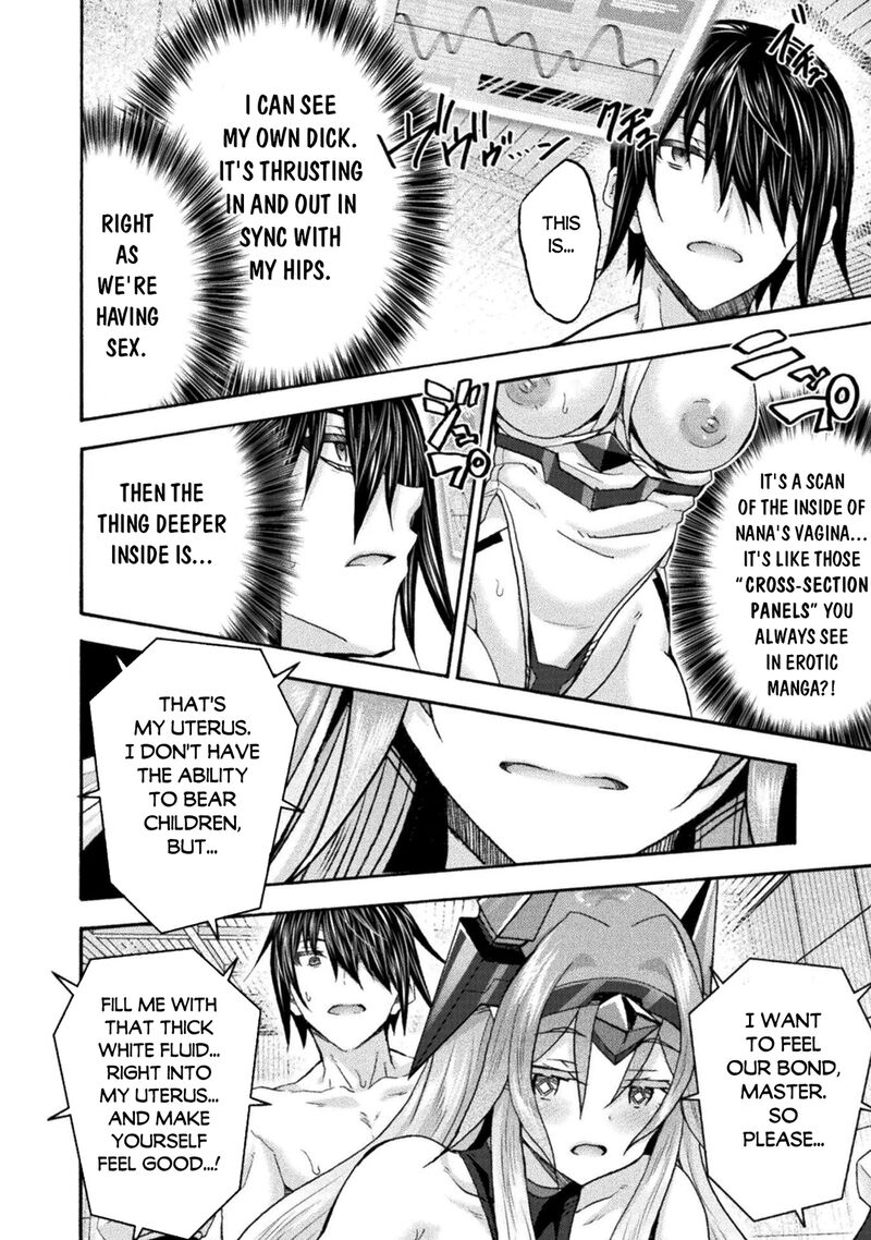 Himekishi Ga Classmate 80 8
