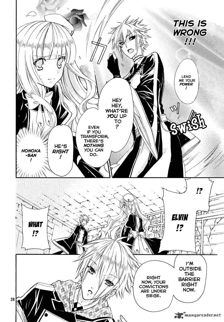 Himitsu No Bara Juujidan 2 30