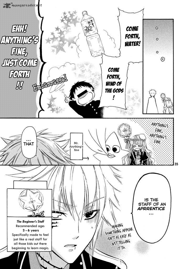 Himitsu No Bara Juujidan 2 36