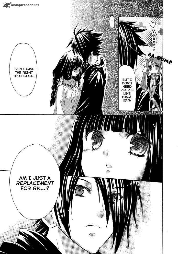 Himitsu No Bara Juujidan 7 23
