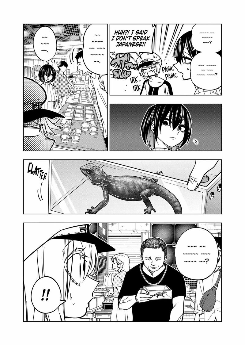 Himitsu No Reptiles 132 8