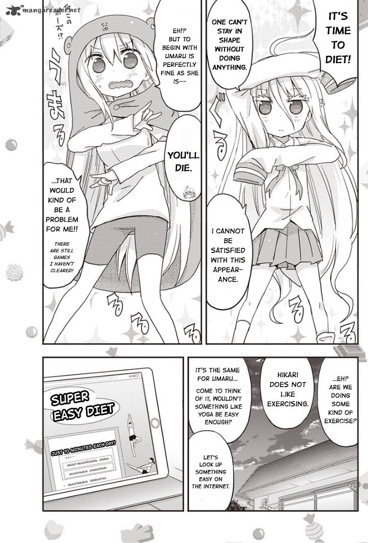 Himouto Umaru Chan G 1 7