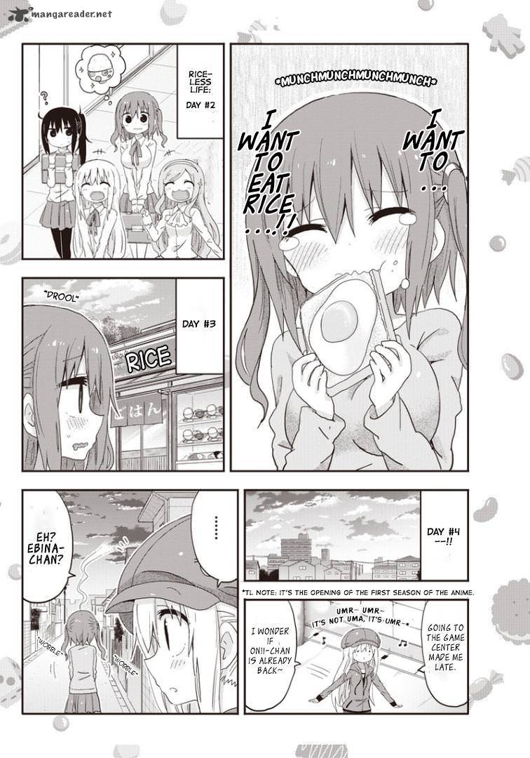 Himouto Umaru Chan G 3 4