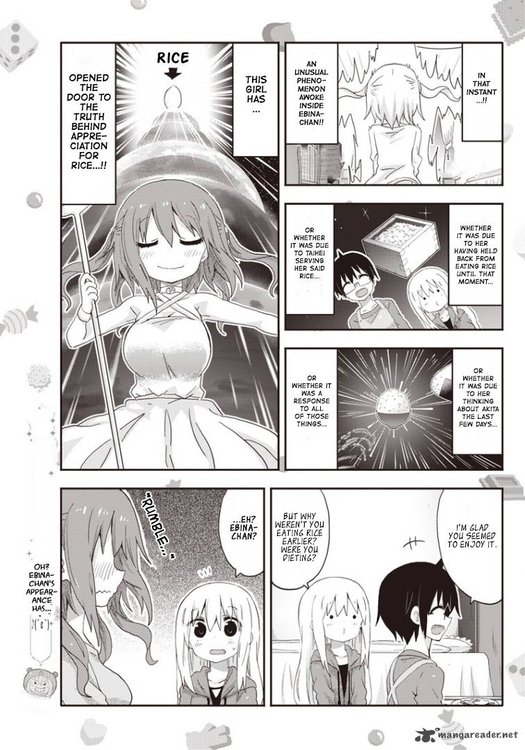 Himouto Umaru Chan G 3 7