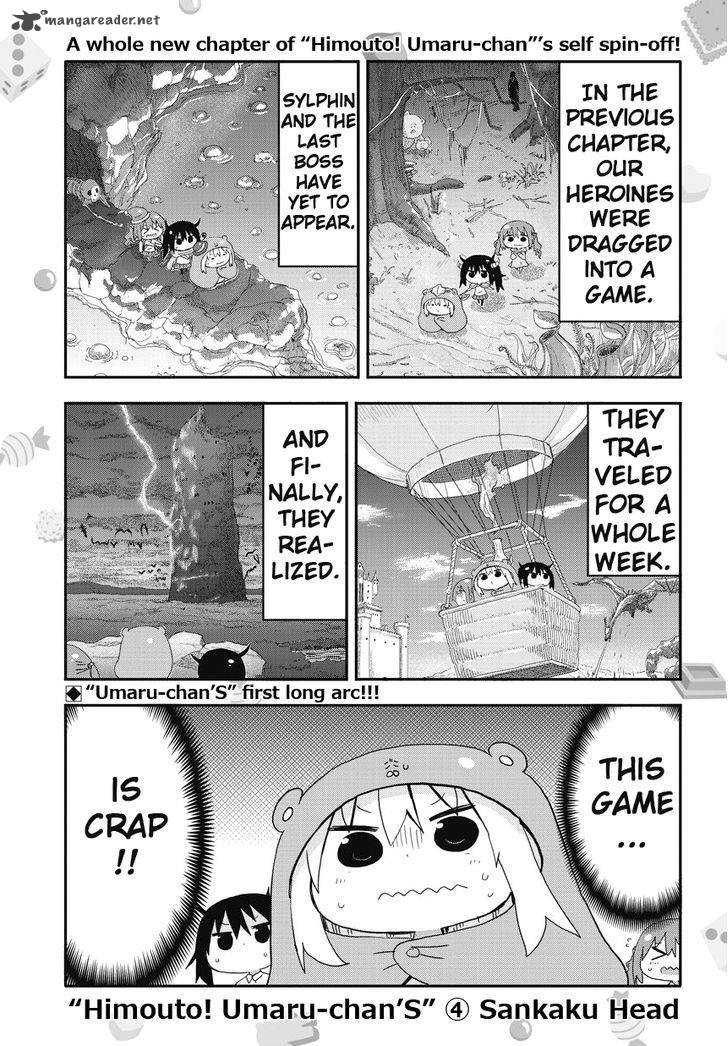 Himouto Umaru Chan S 5 2