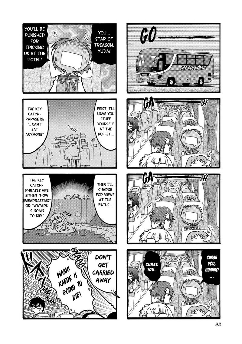 Himuro No Tenchi Fate School Life 10 4